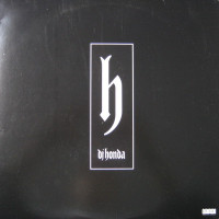 DJ Honda - DJ Honda, LP