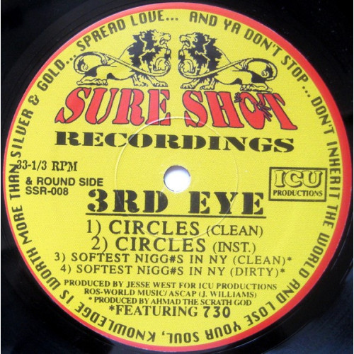 3rd Eye - Reality, 12"