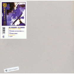 DJ Shadow / DJ Krush - Lost And Found (S.F.L.) / Kemuri, 12", Repress