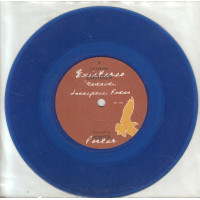 Existereo - The Gathering / Whyknows, 7"