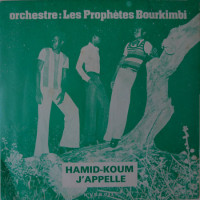 Orchestre Les Prophètes Bourkimbi - Hamid-Koum, 7", Mono