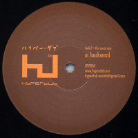 Kode9 + The Space Ape - Backward, 10"