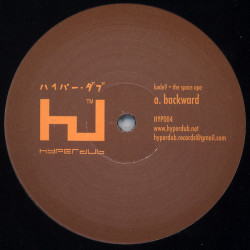 Kode9 + The Space Ape - Backward, 10"