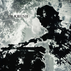 DJ Krush - 寂 -Jaku-, 2xLP
