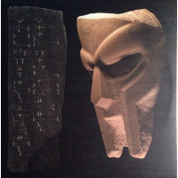 Doom - Born Like This, 2xLP