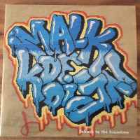 Malk De Koijn - Toback To The Fromtime, 2xLP, Repress
