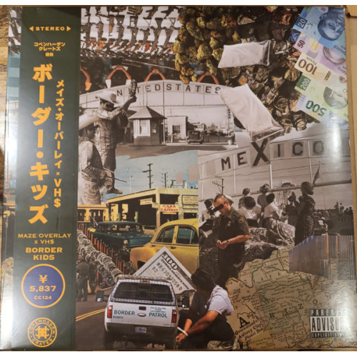 Maze Overlay x VH$ - Border Kids, LP