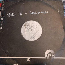 Pede B - Gøgeungen, 2xLP, Test Pressing