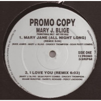 Mary J. Blige / Soul For Real - Untitled, 12"