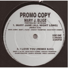 Mary J. Blige / Soul For Real - Untitled, 12"