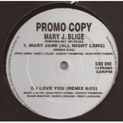 Mary J. Blige / Soul For Real - Untitled, 12"