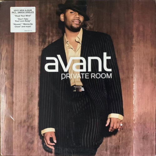 Avant - Private Room, 2xLP