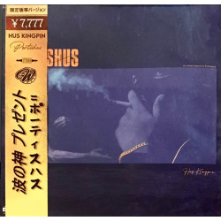 Hus Kingpin - Portishus, 2xLP