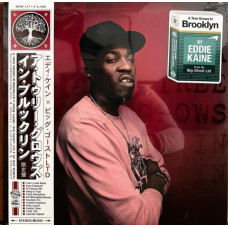 Eddie Kaine x Big Ghost LTD - A Tree Grows In Brooklyn, LP