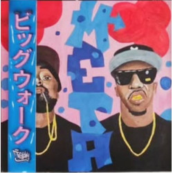 Eddie Kaine , Rim - Meta, LP