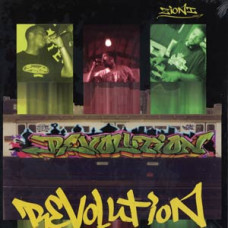 Zion I - Revolution (B-Boy Anthem), 12"