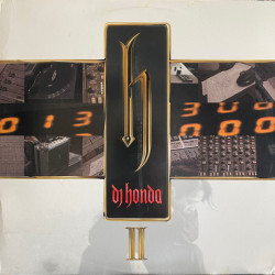 DJ Honda - HII, 2xLP