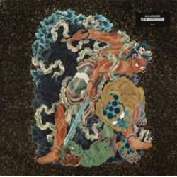 DJ Krush - "The Message At The Depth", 2xLP