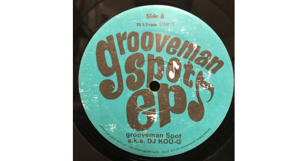 grooveman Spot a.k.a. DJ Kou-G - Grooveman Spot EP, 12