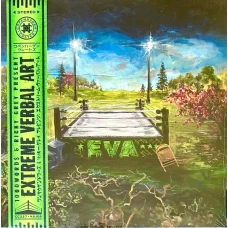 Mickey Diamond, Pro Dillinger & Snotty - 1000Word$ & Ricky Grey present "Extreme Verbal Art", LP