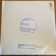 DJ Mitsu The Beats - New Awakening (Instrumentals), 2xLP, Promo