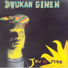 Boukan Ginen - Jou A Rive, LP