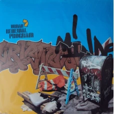 Various - Urban Renewal Program, 3xLP