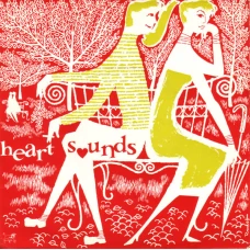 No Artist - Heart Sounds, 7"