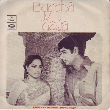 R. D. Burman - Buddha Mil Gaya, 7", EP