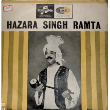 Hazara Singh Ramta - Hazara Singh Ramta, 7", EP