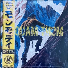 Vega7 The Ronin - Mont Maudit, LP
