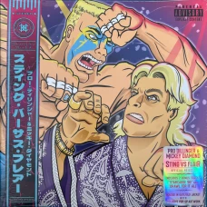 Mickey Diamond x Pro Dillinger - Sting Vs. Flair, LP, Reissue