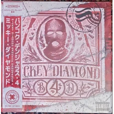 Mickey Diamond - Bangkok Dangerous 4, LP