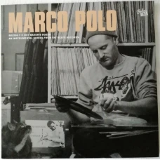 Marco Polo - Baker's Dozen, LP