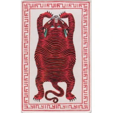 YĪN YĪN - The Rabbit That Hunts Tigers, Cassette