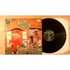 Bent Solhof - Prop Og Berta, LP