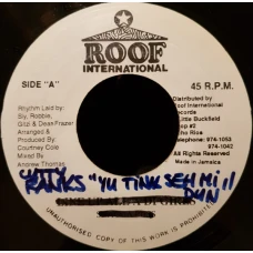 Cutty Ranks - A Who Seh Me Dun (Wait De Man), 7", Mispress, Misprint, Repress