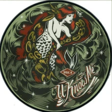 Various - U Know Me / Warsoul, 12", EP
