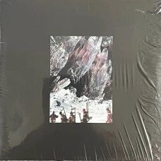 Arutani - Intertwined, 2xLP