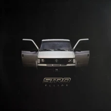 Stro Elliot - Stro Elliot, LP