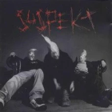 Suspekt - Suspekt, 2xLP, Reissue