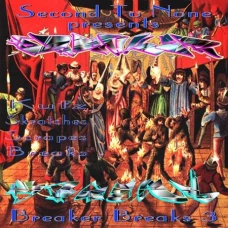 DJ Junk - Breaker Breaks 3, LP