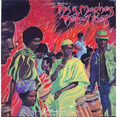 The Last Poets - This Is Madness, LP
