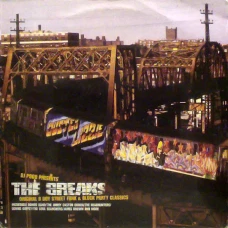 Various , DJ Pogo - The Breaks (Original B Boy Street Funk & Block Party Classics), 2xLP