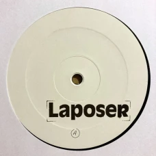 Unknown Artist - Baracuba, 12"