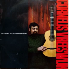 Cornelis Vreeswijk - Ballader Och Oförskämdheter, LP