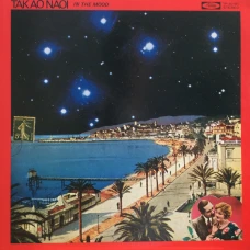 Takao Naoi - In The Mood, LP, Promo