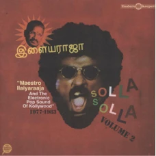 Maestro Ilaiyaraaja - Solla Solla Volume 2, LP