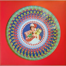 Wham! - Last Christmas, 12", EP, Reissue