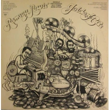 Ramsey Lewis - Golden Hits, LP